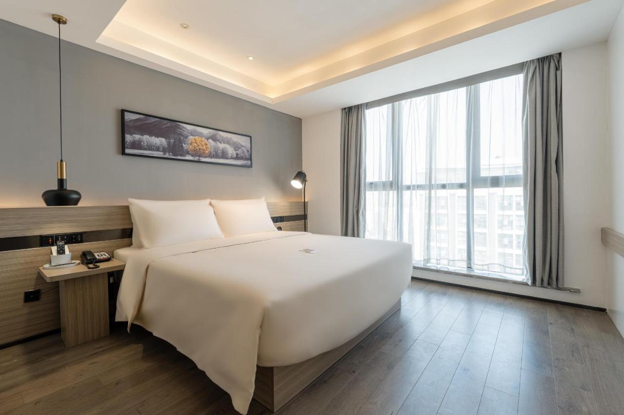 Atour Hotel Suzhou Railway Station North Square Bole Shi Екстериор снимка