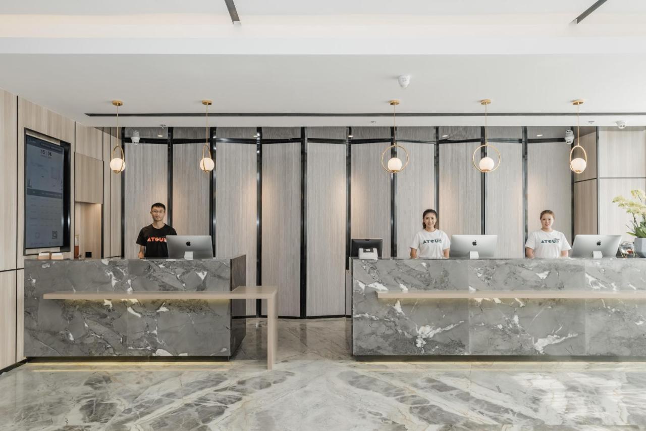 Atour Hotel Suzhou Railway Station North Square Bole Shi Екстериор снимка